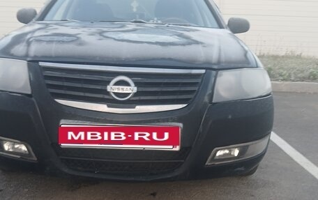 Nissan Almera Classic, 2006 год, 350 000 рублей, 21 фотография