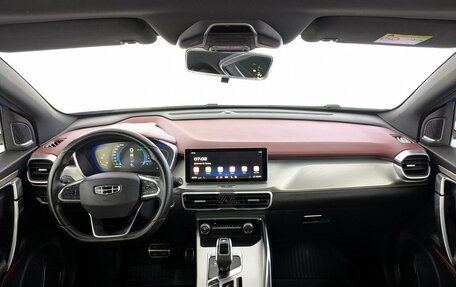 Geely Coolray I, 2020 год, 1 430 000 рублей, 14 фотография