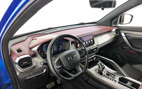 Geely Coolray I, 2020 год, 1 430 000 рублей, 16 фотография