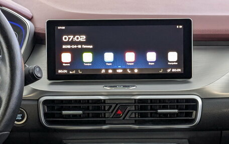 Geely Coolray I, 2020 год, 1 430 000 рублей, 15 фотография