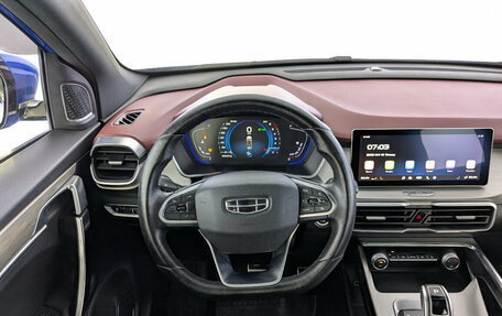 Geely Coolray I, 2020 год, 1 430 000 рублей, 22 фотография
