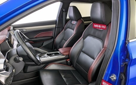 Geely Coolray I, 2020 год, 1 430 000 рублей, 21 фотография