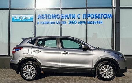 Nissan Qashqai, 2014 год, 850 000 рублей, 6 фотография