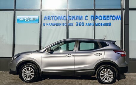 Nissan Qashqai, 2014 год, 850 000 рублей, 2 фотография