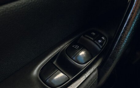 Nissan Qashqai, 2014 год, 850 000 рублей, 12 фотография