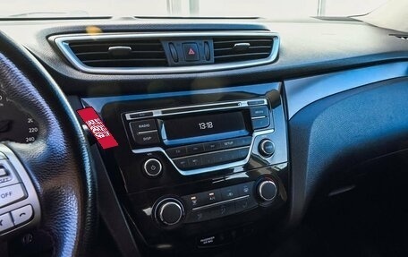 Nissan Qashqai, 2014 год, 850 000 рублей, 11 фотография
