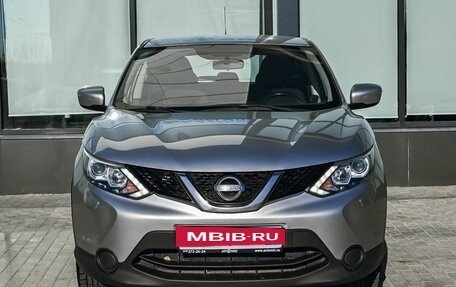 Nissan Qashqai, 2014 год, 850 000 рублей, 8 фотография