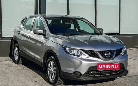 Nissan Qashqai, 2014 год, 850 000 рублей, 7 фотография