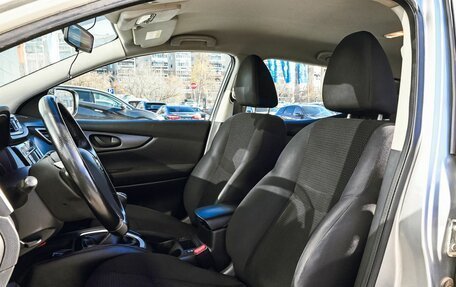 Nissan Qashqai, 2014 год, 850 000 рублей, 16 фотография