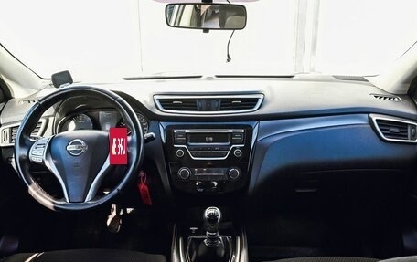 Nissan Qashqai, 2014 год, 850 000 рублей, 18 фотография
