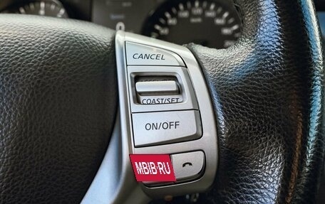 Nissan Qashqai, 2014 год, 850 000 рублей, 13 фотография