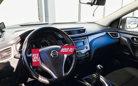 Nissan Qashqai, 2014 год, 850 000 рублей, 15 фотография