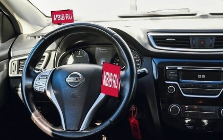 Nissan Qashqai, 2014 год, 850 000 рублей, 19 фотография