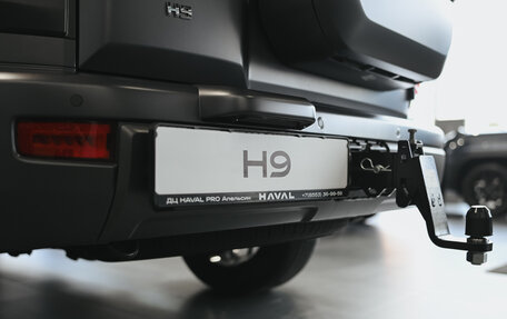 Haval H9, 2026 год, 5 299 000 рублей, 14 фотография