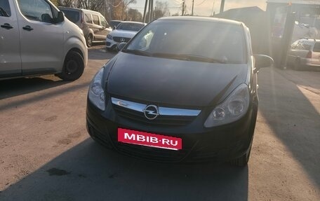 Opel Corsa D рестайлинг _i, 2008 год, 345 000 рублей, 16 фотография