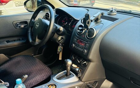 Nissan Qashqai, 2012 год, 1 150 000 рублей, 4 фотография