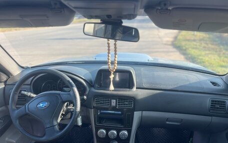 Subaru Forester, 2004 год, 420 000 рублей, 6 фотография