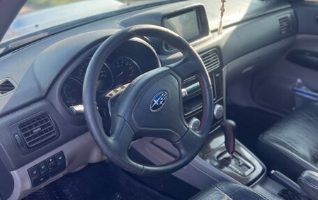 Subaru Forester, 2004 год, 420 000 рублей, 8 фотография