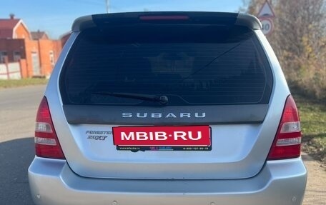 Subaru Forester, 2004 год, 420 000 рублей, 5 фотография