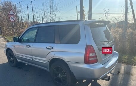 Subaru Forester, 2004 год, 420 000 рублей, 4 фотография