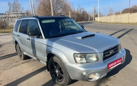 Subaru Forester, 2004 год, 420 000 рублей, 2 фотография