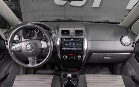 Suzuki SX4 II рестайлинг, 2012 год, 1 049 000 рублей, 12 фотография