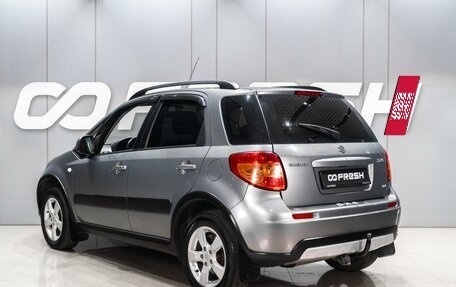Suzuki SX4 II рестайлинг, 2012 год, 1 049 000 рублей, 3 фотография
