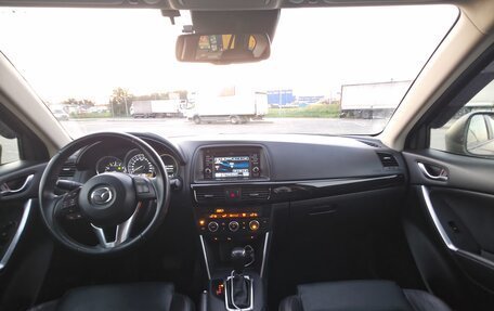 Mazda CX-5 II, 2014 год, 1 750 000 рублей, 3 фотография