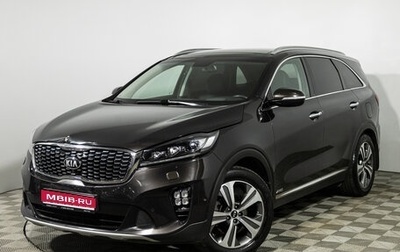 KIA Sorento III Prime рестайлинг, 2018 год, 2 699 777 рублей, 1 фотография