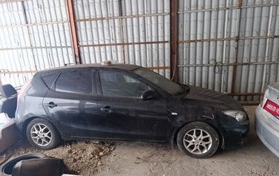 Hyundai i30 I, 2010 год, 550 000 рублей, 1 фотография