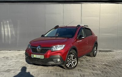 Renault Logan II, 2020 год, 1 190 000 рублей, 1 фотография