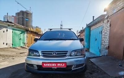 Toyota Ipsum II, 1996 год, 550 000 рублей, 1 фотография