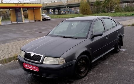 Skoda Octavia IV, 2007 год, 220 000 рублей, 1 фотография