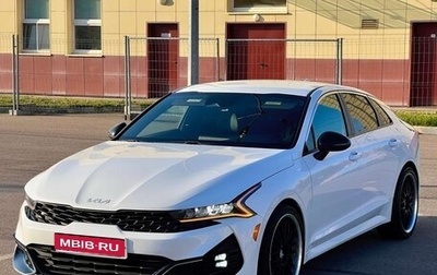 KIA K5, 2022 год, 2 450 000 рублей, 1 фотография