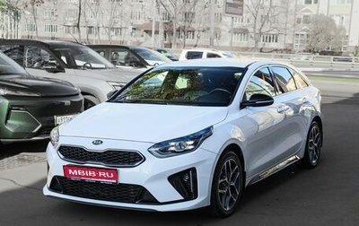 KIA Proceed I, 2019 год, 2 220 000 рублей, 1 фотография