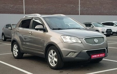 SsangYong Actyon II рестайлинг, 2012 год, 845 000 рублей, 1 фотография