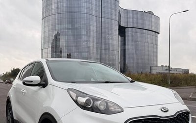 KIA Sportage IV рестайлинг, 2019 год, 2 050 000 рублей, 1 фотография
