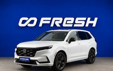 Honda CR-V, 2023 год, 4 899 046 рублей, 5 фотография