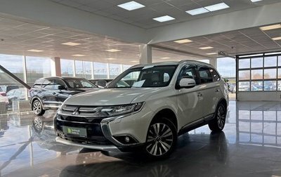 Mitsubishi Outlander III рестайлинг 3, 2016 год, 1 850 000 рублей, 1 фотография