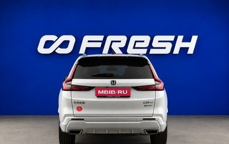 Honda CR-V, 2023 год, 4 899 046 рублей, 4 фотография