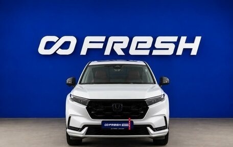 Honda CR-V, 2023 год, 4 899 046 рублей, 3 фотография