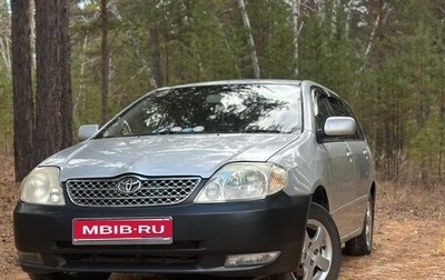 Toyota Corolla, 2003 год, 435 000 рублей, 1 фотография