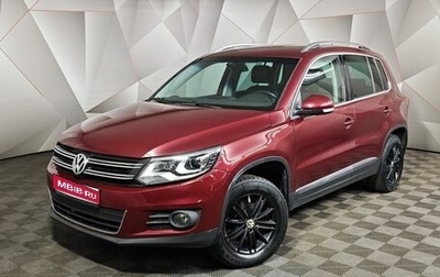 Volkswagen Tiguan I, 2011 год, 1 750 000 рублей, 1 фотография