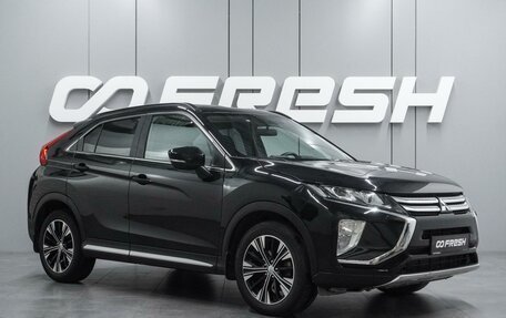 Mitsubishi Eclipse Cross, 2019 год, 1 849 000 рублей, 1 фотография