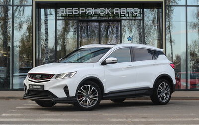 Geely Coolray I, 2023 год, 1 фотография