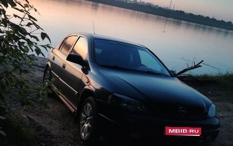 Opel Astra G, 2001 год, 270 000 рублей, 1 фотография