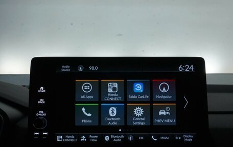 Honda CR-V, 2023 год, 4 899 046 рублей, 25 фотография