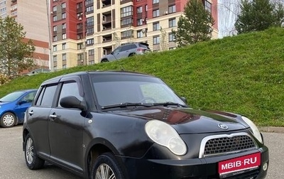 Lifan Smily I (330) рестайлинг, 2011 год, 129 000 рублей, 1 фотография