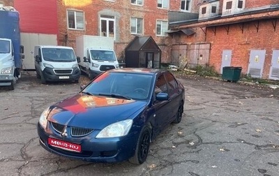 Mitsubishi Lancer IX, 2004 год, 250 000 рублей, 1 фотография