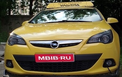 Opel Astra J, 2013 год, 1 300 000 рублей, 1 фотография
